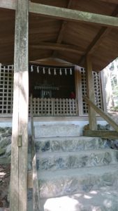 三峯神社 お仮屋