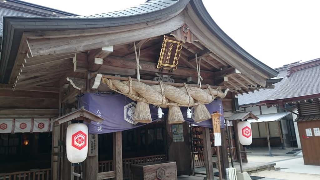 八重垣神社 拝殿