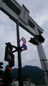 出雲大社 一の鳥居