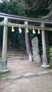 神魂神社 鳥居前