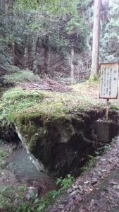 韓竈神社 岩舟