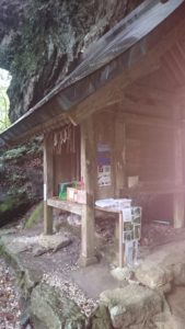 韓竈神社 社殿