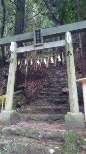 韓竈神社 鳥居