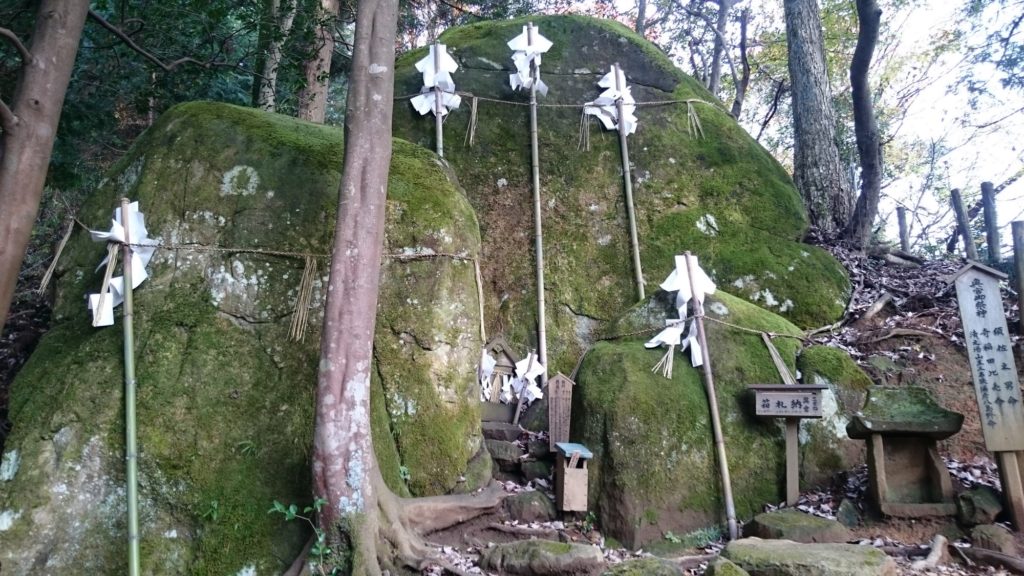 須賀神社 奥宮 夫婦岩
